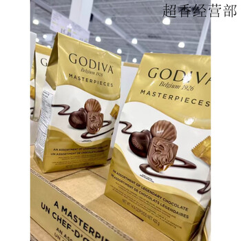 歌帝梵godiva歌帝梵心形黑巧克力422g生日礼物喜糖送礼代购混合口味