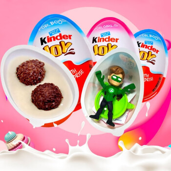 健达（Kinder）牛奶巧克力奇趣蛋食玩零食组装玩具女孩版男孩版新年礼物送礼佳品 奇趣蛋男孩版*3粒
