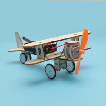 纸板手工科技科技小制作小发明制作材料包玩具小学生儿童科学实验diy