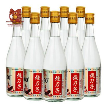 smvp元族东旺东北烧刀子料酒白酒60度500ml*12瓶/箱高度白酒高粱酒玻