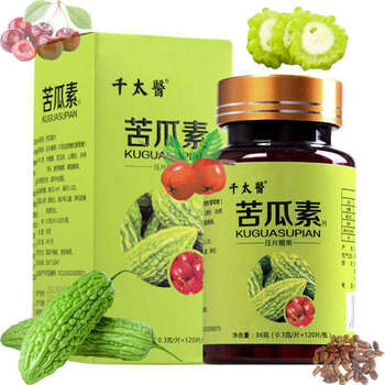 千太医苦瓜素片苦瓜提取物120粒 苦瓜素【120粒】