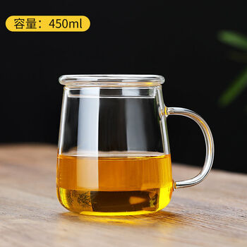 加厚耐热玻璃杯带把带盖过滤茶水分离家用泡茶杯男女式办公水杯子450