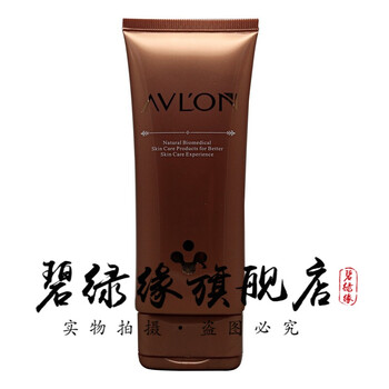 化妆品修护滋养深层保湿精华乳霜液面膜女士护肤 雅芙侬再生清润冰晶