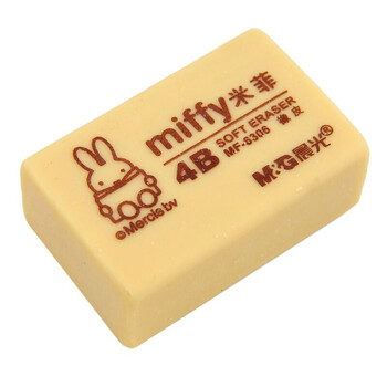 晨光(m&g)mf6305/mf6306卡通学生考试美术绘图4b橡皮擦 mf6306大号5块