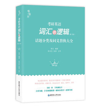 _翻譯是從3到5還是5到3_翻譯是怎么誕生的