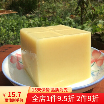 【年货节】米豆腐 秀山酉阳米豆腐米凉虾500g凉拌即食重庆贵州特产 2