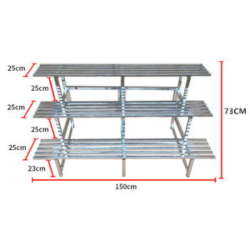 阶梯式花架的尺寸图样图片