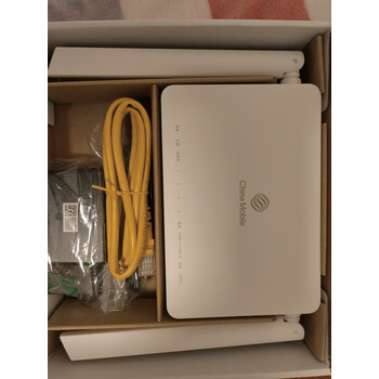 定制定制全新万兆光猫路由一体hs8145v5电信移动联通wifi6全国通用版