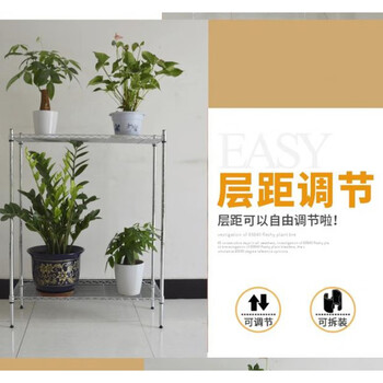 Diy落地铁艺花盆架阳台窗台室内4多层盆景可调节金属多肉花店花架长70宽30高80两层 图片价格品牌报价 京东