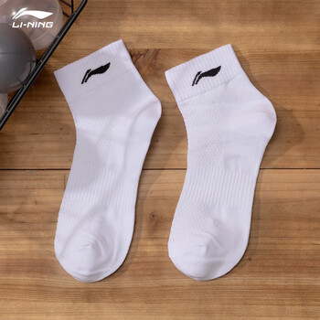 李宁袜子男士运动袜秋季透气吸汗休闲棉袜足球跑步健身训练篮球袜运动