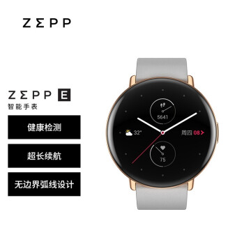 Zepp E 时尚智能手表 NFC 50米防水 圆屏版 皓月灰 皮质表带