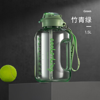 5l/2.5l夏季运动网红健身大水壶 竹青绿 2.5l