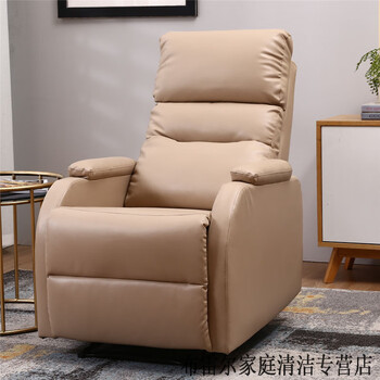 庆隆源 美容椅美甲沙发美足美脚美睫电动单人多功能足浴做脚足疗可躺