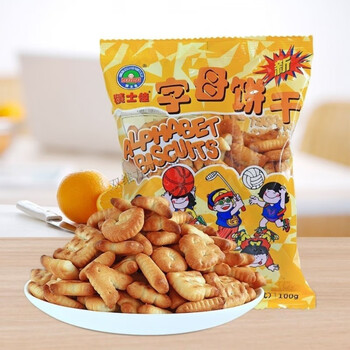三只松鼠馋小生积士佳英文字母饼干100g袋代餐辅旧老品牌奶香味饼干奶