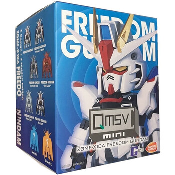 万代qmsvmini高达盲盒模型玩具8cm自由高达随机1款