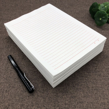 鸣尚 加厚稿纸单线信纸本学生信笺纸信签纸 16k横格申请书专用25行