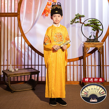 儿童汉服4-10岁男童古装汉服中国风春秋小学生龙袍演出服儿童明朝皇帝