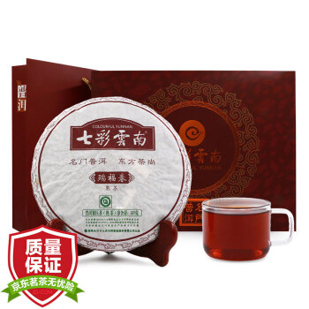 七彩云南 茶叶 普洱茶熟茶 瑞福春 茶叶礼盒 357g