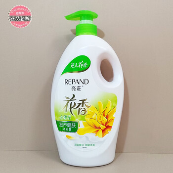 亮荘花香沐浴露938g荷花保湿菊花清爽嫩肤薰衣草滋养深层洁净 滋养