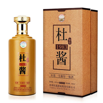 【杜酱1983】杜酱 1983 53度酱香型白酒 500ml单瓶 茅台镇 年货送礼