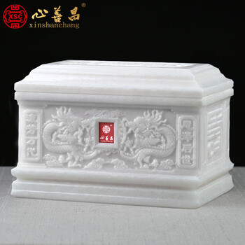 京东网上商城
