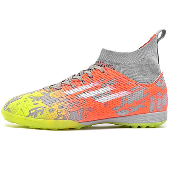 wejiess足球鞋碎钉tf钉胶钉学生成人训练鞋皮面防滑耐磨透气男女 牛油