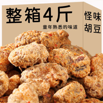 川渝怪味胡豆蚕豆零食传统休闲办公室小吃150g4斤怪味胡豆瓣无壳2000g