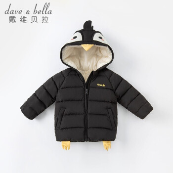 davebella戴维贝拉童装2021冬季儿童轻薄上衣男女童卡通保暖外套洋气DBX19288小企鹅80cm