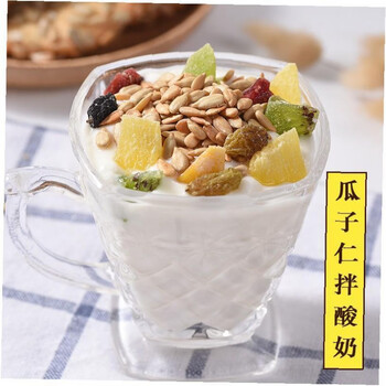 剥好的瓜子癸花瓜子瓜了葵花籽散装脱皮瓜子向日葵瓜子仁爪子 带壳 原味300克 袋 图片价格品牌报价 京东