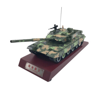 鑫卫辉 99A式主战坦克模型 1：32合金 T99大改战车仿真坦克模型合金战车带底座