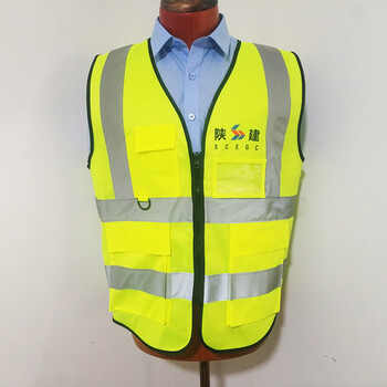 专用马夹工装劳务建筑反光背心工地男西安建工工作服 陕建马甲荧光绿