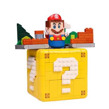 乐高lego玛丽马里奥8到12岁儿童玩具礼物拼装积木问号盒子高迷你问号