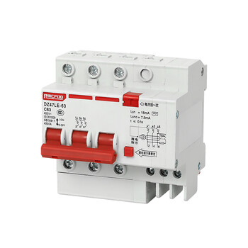 鹿色漏电保护开关15ma工地家220v总开关断路器电漏保 2p 6a