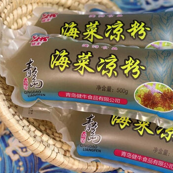 青岛海凉粉青岛海菜凉粉500g袋多规格海藻冰石花菜草代餐饱腹山东冻菜