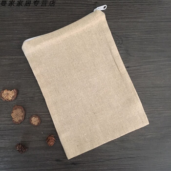 加厚粗盐中药布包热敷布袋微波炉布袋艾盐包药包袋麻布拉链1520cm透气