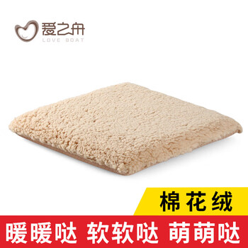 毛绒学生记忆棉坐垫加厚软垫子汽车办公室椅垫电脑椅子凳子屁股垫