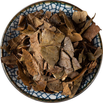 康中尊蜜枇杷叶中药材批把叶制枇杷叶蜜炙枇杷叶500克