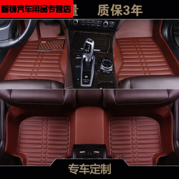 羽念汐适配大众捷达201320162017年新款桑塔纳朗逸汽车脚垫全包围脚踏