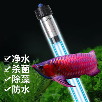 松宝(sobo)鱼缸杀菌灯