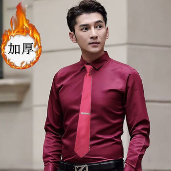 商务职业正装西装打底白色衬衣加绒酒红衬衫红色领带领夹s建议8090斤