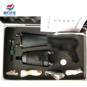 利刃先锋   单发网枪18~20米逮捕器 安保用品逮捕器 安防器具 zbw- ah