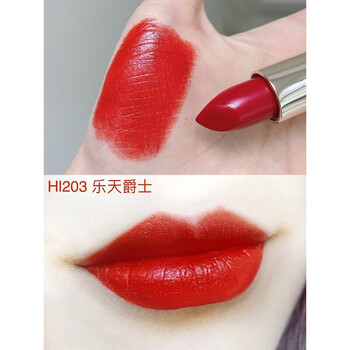 口红女持久不易掉色唇膏番茄色哑光保湿滋润小众乐天爵士番茄红