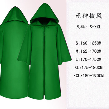 星球大战披风-绿色 l【图片 价格 品牌 报价】-京东