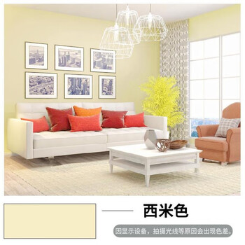 补墙漆米白色墙面漆自刷家用修补底漆网吧天蓝改色理发店淡粉紫色西米色0062 0 1l 图片价格品牌报价 京东 补墙漆米白色墙面漆自刷家用修补底漆网吧天蓝改色理发店淡粉紫色西米色0062 0 1l 图片价格品牌报价 京东