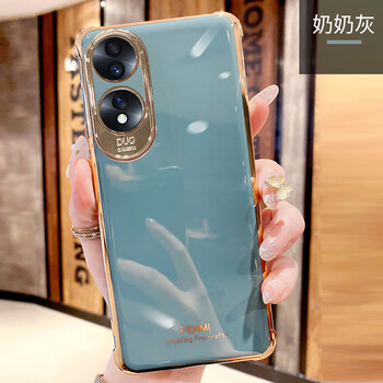 奶奶灰 荣耀70【图片 价格 品牌 报价】-京东