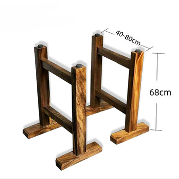 实木工字支架胡桃木大板茶餐桌腿配套桌脚架定制桌子腿大理石台面
