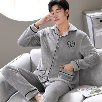 浪莎秋冬季珊瑚绒男加厚加绒男士大码长袖法兰绒家居服保暖休闲睡衣