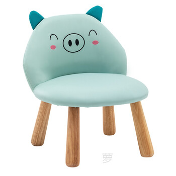 luoxi哈里熊椅家用创意可爱小凳子卡通小板凳宝宝靠背椅蓝色pu小猪