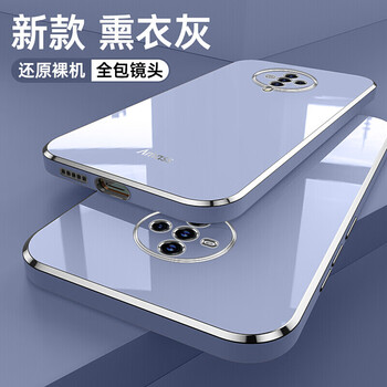 名樱vivos6手机壳保护套电镀直边硅胶镜头全包防摔潮牌男女抖音同款