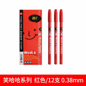 晨光（M&G） 笑哈哈彩色中性笔套装12色0.38mm全针管学生水性笔AGP61702 红色整盒 12支
